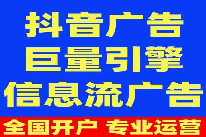 某SEM托管公司成功助力企业提升品牌知名度