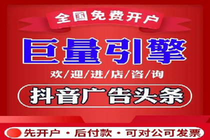 SEM营销案例解析：从零到千万级用户